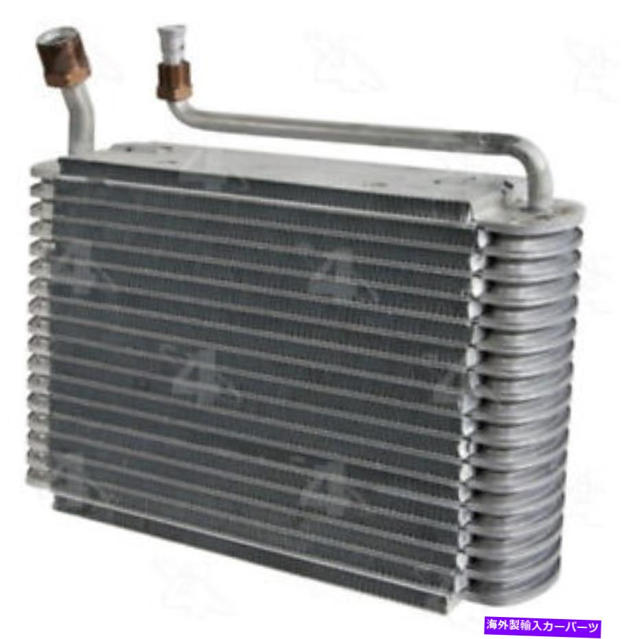 コンデンサー A/C蒸発器コアフロント4シーズン54594 A/C Evaporator Core Front 4 Seasons 54594【並行輸入品】