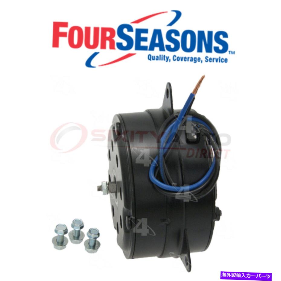 コンデンサー 2001年から2005年のレクサスGS430 4.3L V8 -AIR THのフォーシーズンA/Cコンデンサーファンモーター Four Seasons A/C Condenser Fan Motor for 2001-2005 Lexus GS430 4.3L V8 - Air th【並行輸入品】 43,560円
