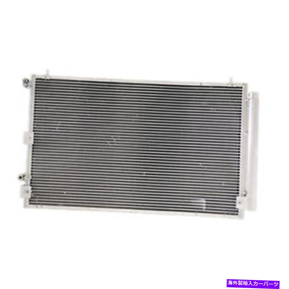 コンデンサー CNDDPI3111 ACコンデンサー CNDDPI3111 AC CONDENSER【並行輸入品】