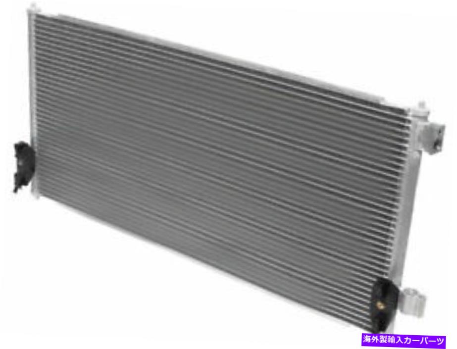 コンデンサー UAC 27SZ73K A/Cコンデンサーフィット2010-2013 Ford Transit Connect UAC 27SZ73K A/C Condenser Fits 2010-2013 Ford Transit Connect【並行輸入品】
