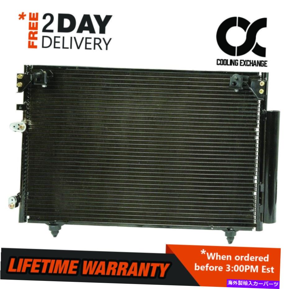 コンデンサー 3304 SCION TC 2005-2010 2.4 L4のためのBesuto Consenser 3304 BESUTO Condenser for Scion TC 2005 - 2010 2.4 L4【並行輸入品】 43,560円