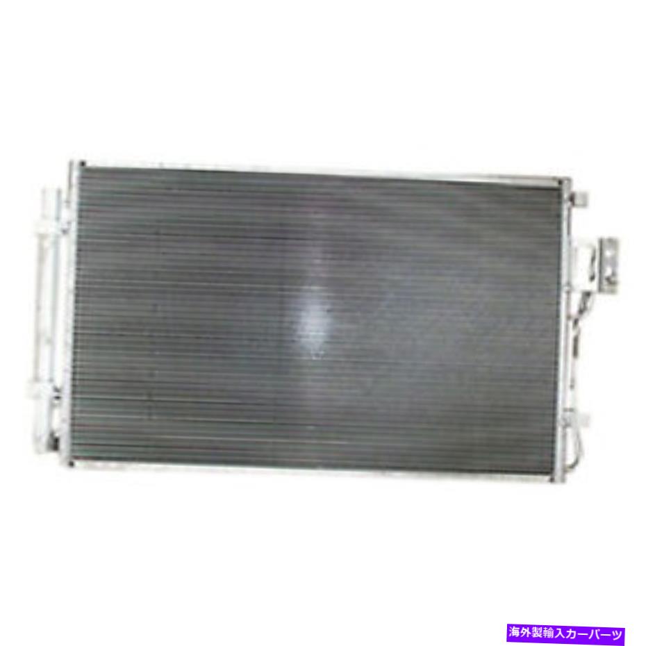 コンデンサー CND3882コンデンサー CND3882 CONDENSER【並行輸入品】 43,560円