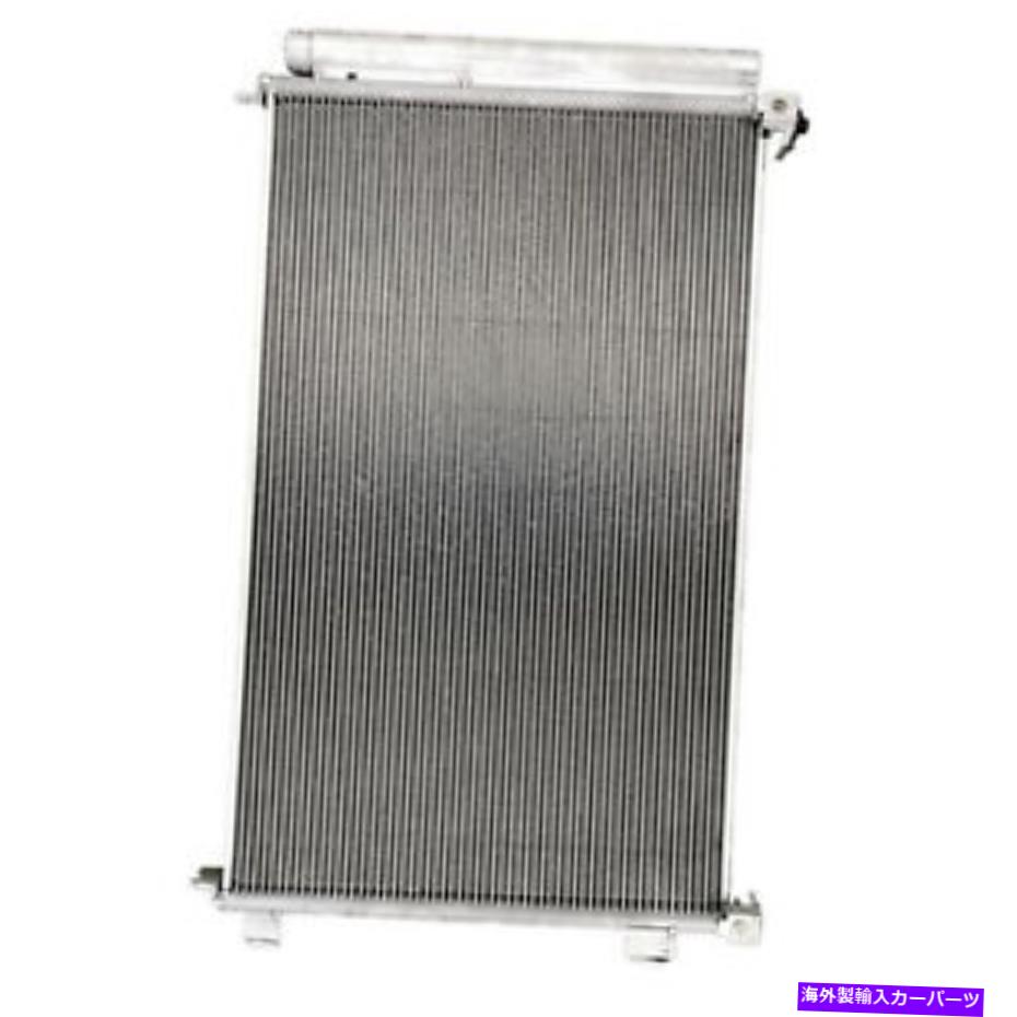 コンデンサー CND4318 A/Cコンデンサー CND4318 A/C CONDENSER【並行輸入品】