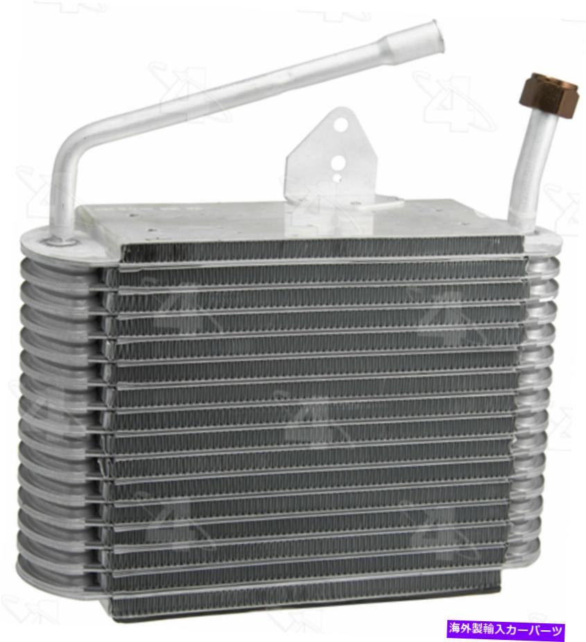 コンデンサー A/C蒸発器コア4シーズン54541 A/C Evaporator Core 4 Seasons 54541【並行輸入品】