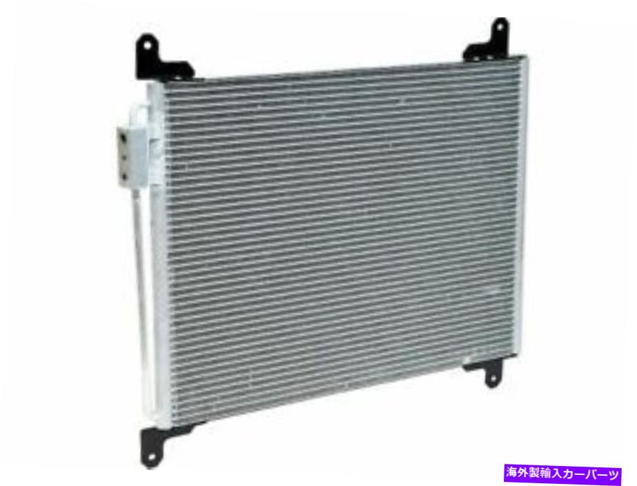 コンデンサー UAC 44KC42N A/Cコンデンサーフィット2004-2008 FreightLiner Business Class M2 UAC 44KC42N A/C Condenser Fits 2004-2008 Freightliner Business Class M2【並行輸入品】