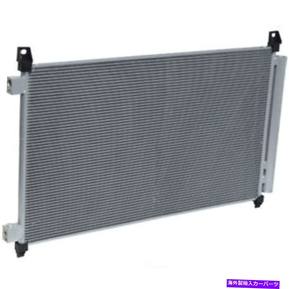 コンデンサー A/Cコンデンサー-S、ガス、ENGコード：QR25DE、MFI UACフィット16-19日産ローグ2.5L-L4 A/C Condenser-S, GAS, Eng Code: QR25DE, MFI UAC fits 16-19 Nissan Rogue 2.5L-L4【並行輸入品】