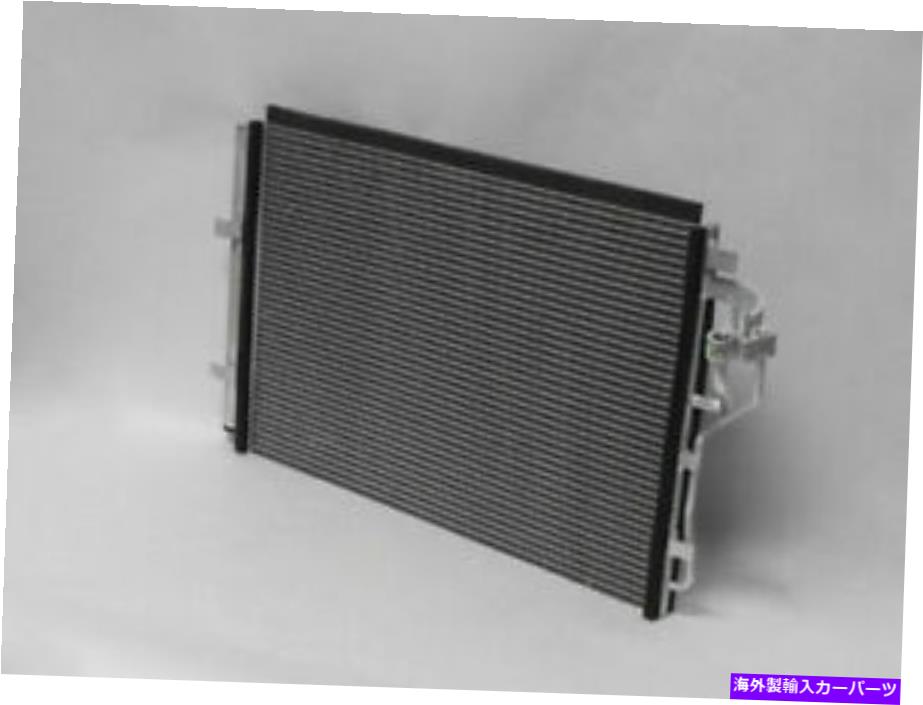 コンデンサー UAC 41GD92T A/Cコンデンサーフィット2011-2013ヒュンダイエラントラコンデンサー平行流量 UAC 41GD92T A/C Condenser Fits 2011-2013 Hyundai Elantra Condenser Parallel Flow【並行輸入品】
