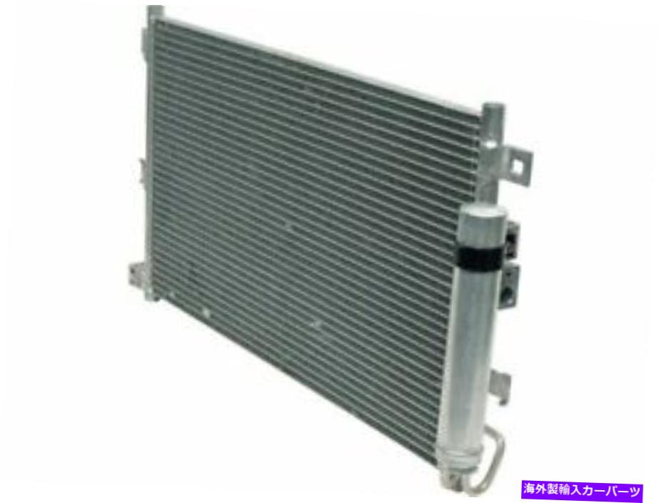 コンデンサー UAC 46DD13M A/Cコンデンサーは2006-2016 MAZDA MX5 MIATAコンデンサー平行流量に適合します UAC 46DD13M A/C Condenser Fits 2006-2016 Mazda MX5 Miata Condenser Parallel Flow【並行輸入品】