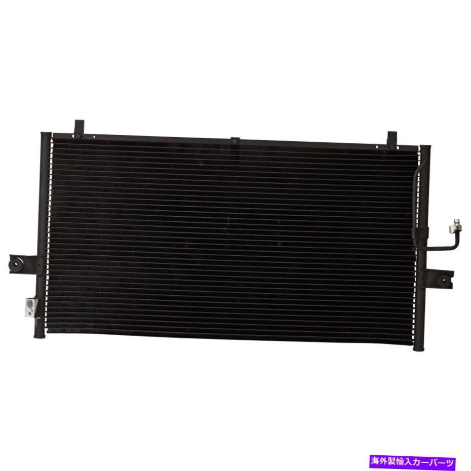 コンデンサー 00-01 Infiniti I30 3.0L 00-01 Nissan Maxima 3.0Lのすべてのアルミニウムコンデンサー All Aluminum Condenser For 00-01 Infiniti I30 3.0L 00-01 Nissan Maxima 3.0L【並行輸入品】