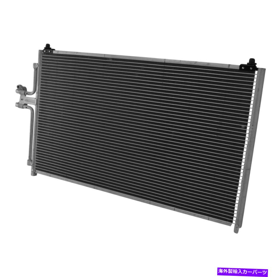 コンデンサー フォードエスケープ2005-2007 TRQ ACA84450 A/Cコンデンサー For Ford Escape 2005-2007 TRQ ACA84450 A/C Condenser【並行輸入品】