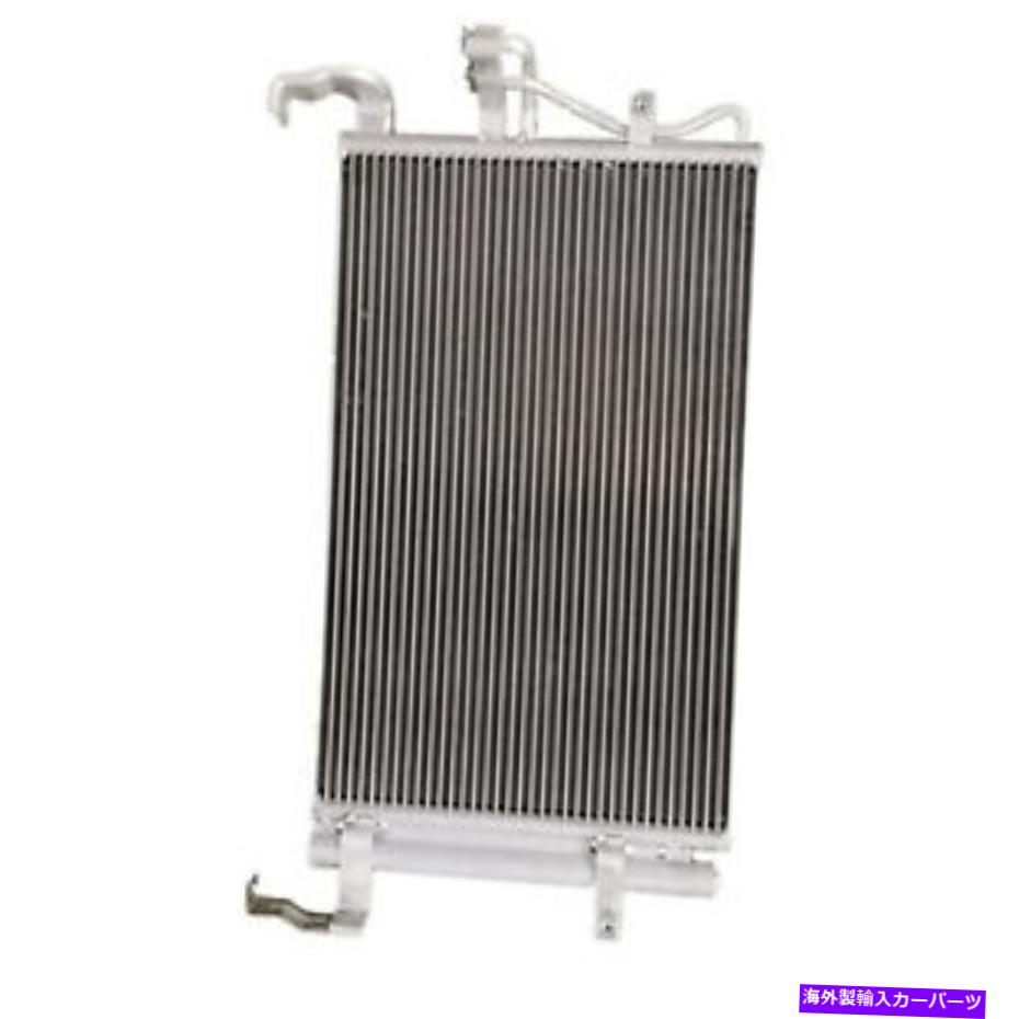 コンデンサー CNDDPI3084 ACコンデンサー付きReceiver-Drier CNDDPI3084 AC CONDENSER WITH RECEIVER-DRIER【並行輸入品】 43,560円