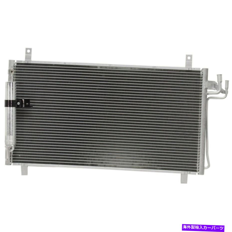 コンデンサー 2003-07のACコンデンサーは、レシーバードライヤー平行流を備えたインフィニティG35 AC Condenser for 2003-07 Infiniti G35 With Receiver Drier Parallel Flow【並行輸入品】