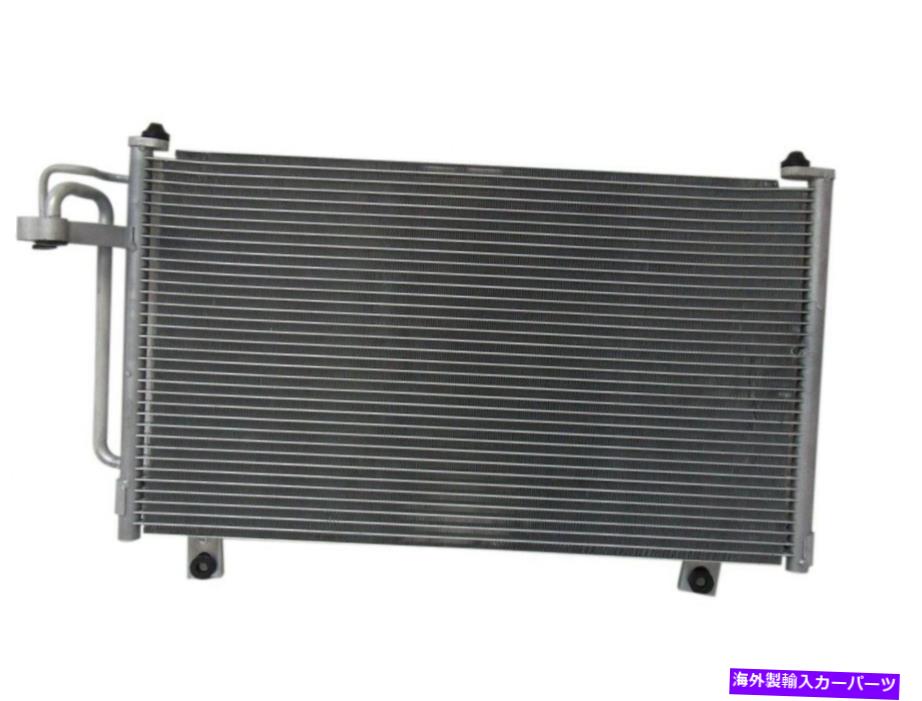 コンデンサー 2001年から2002年のすべてのアルミニウムコンデンサー1列KIA RIO 1.5L L4 All Aluminum Condenser 1 Row For 2001-2002 Kia Rio 1.5L L4【並行輸入品】