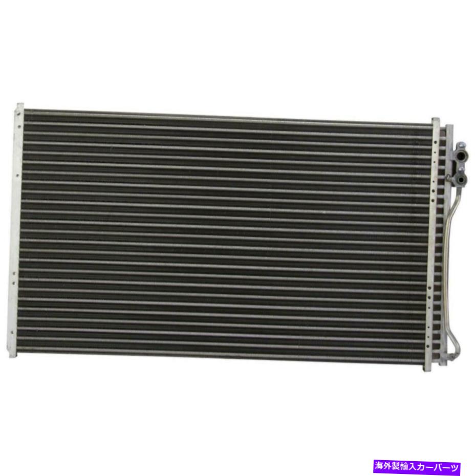 コンデンサー 1PCフォードのすべてのアルミニウムコンデンサー1999-04マスタング4.6L 3.8L 2004マスタング3.9L 1pc All Aluminum Condenser For Ford 1999-04 Mustang 4.6L 3.8L 2004 Mustang 3.9L【並行輸入品】