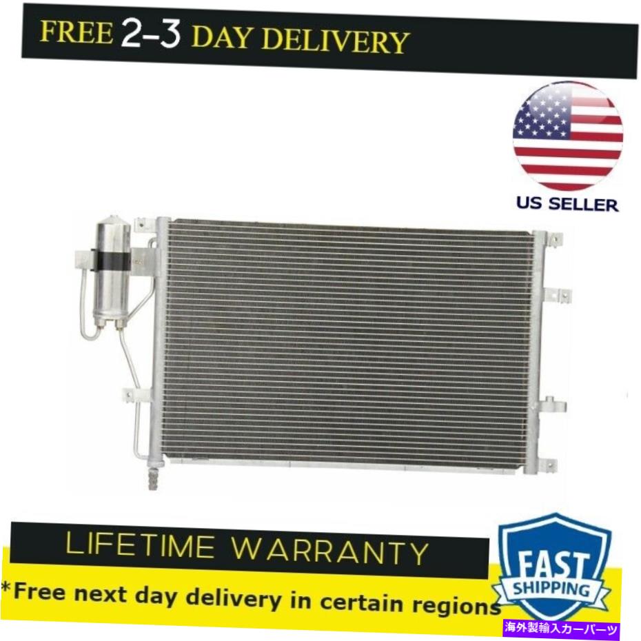 コンデンサー 4970コンデンサーフィットS60 V70 01-05 S80 99-05 XC70 03-05 2.3 2.4 2.5 L5 2.8 2.9 L6 4970 Condenser fits S60 V70 01-05 S80 99-05 XC70 03-05 2.3 2.4 2.5 L5 2.8 2.9 L6【並行輸入品】
