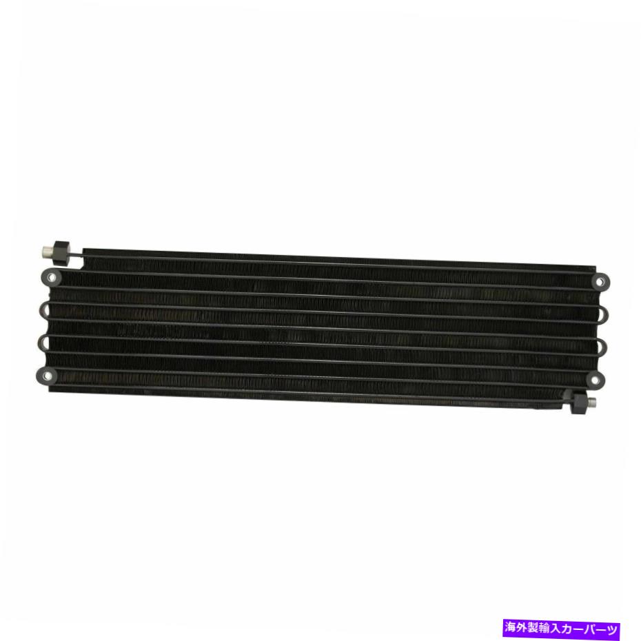 コンデンサー 新しいコンデンサーはピータービルト357 359 362 375に適合します New Condenser fits Peterbilt 357 359 362 375【並行輸入品】