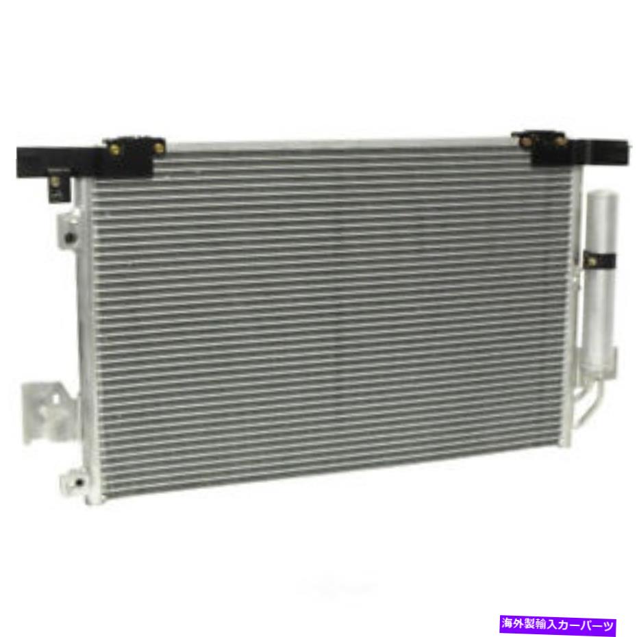 コンデンサー A/C Condenser-DE、ENGコード：4B11、MPI、ナチュラルUAC CN 3747PFC A/C Condenser-DE, Eng Code: 4B11, MPI, Natural UAC CN 3747PFC【並行輸入品】