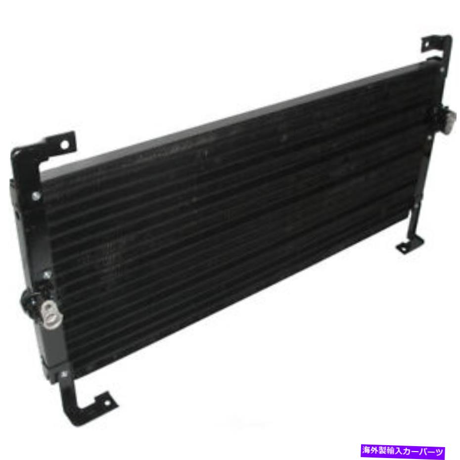 コンデンサー A/Cコンデンサー-ACR、VIN：C、MFI、電子UAC CN 4602PFC A/C Condenser-ACR, VIN: C, MFI, Electronic UAC CN 4602PFC【並行輸入品】 43,560円