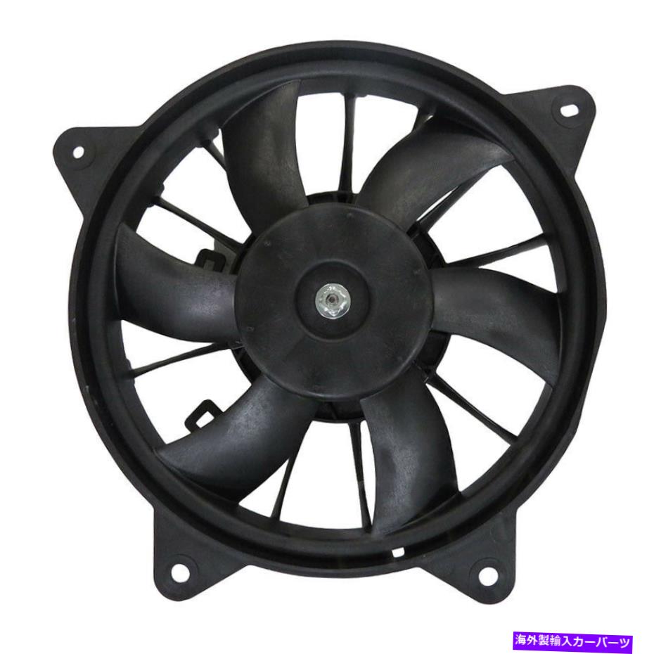 コンデンサー New Right A/Cコンデンサーファンは日産NV1500 2012-2018 NI3120103 21487-1PD0Aに適合します NEW RIGHT A/C CONDENSER FAN FITS NISSAN NV1500 2012-2018 NI3120103 21487-1PD0A【並行輸入品】 43,560円