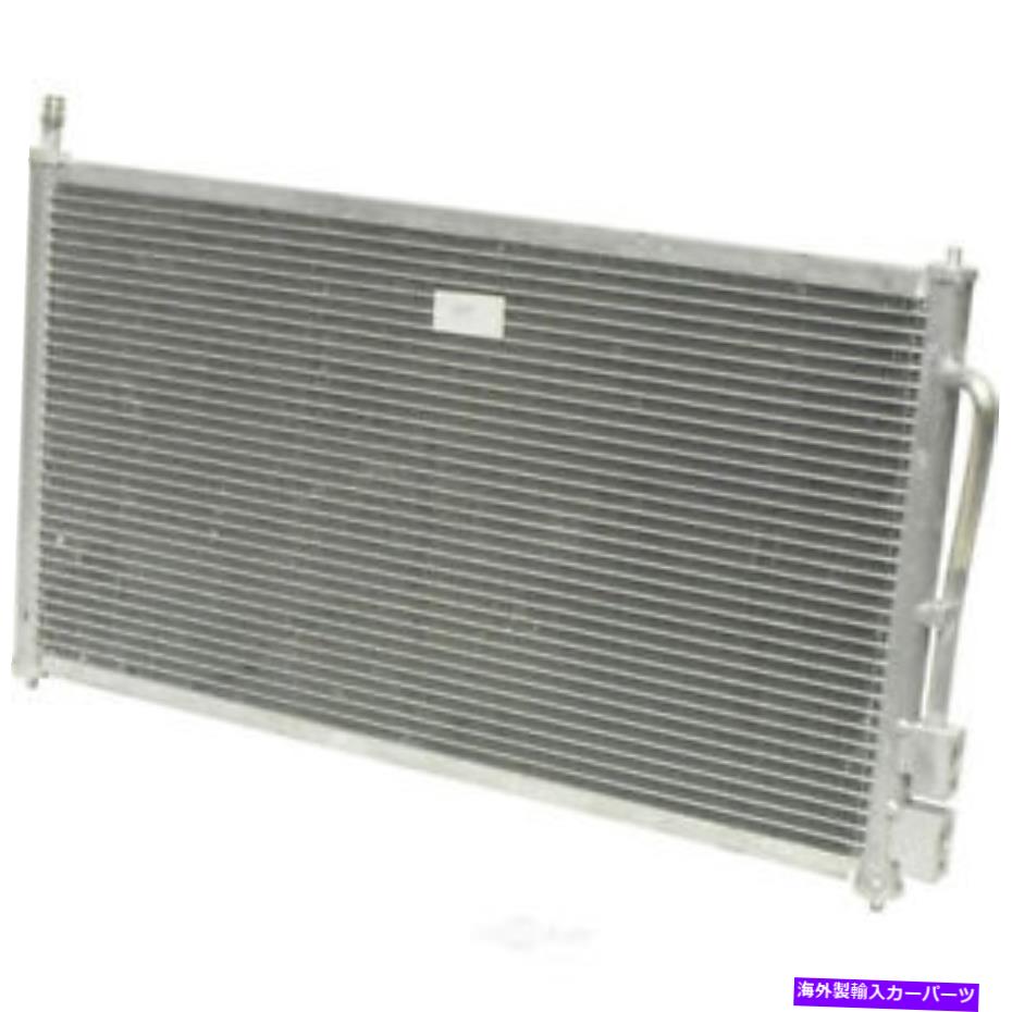 コンデンサー Cコンデンサーは2005-2007 Ford Focus Universal Air Condyser、Inc。 A C Condenser fits 2005-2007 Ford Focus UNIVERSAL AIR CONDITIONER, INC.【並行輸入品】