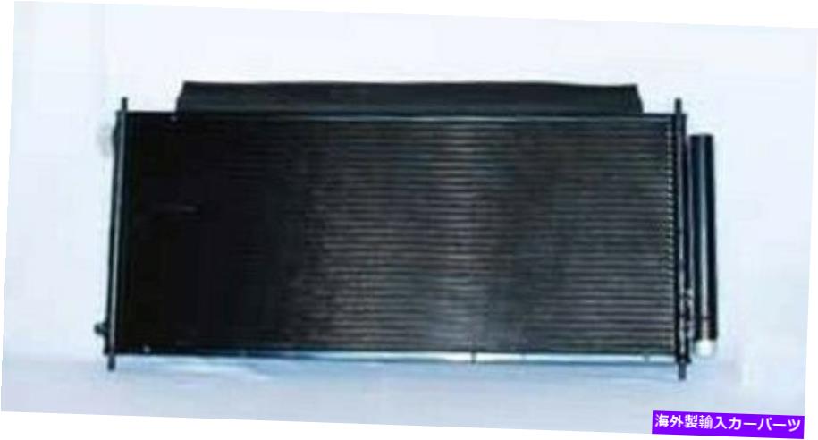 コンデンサー 新しいA/CコンデンサーフィットHonda Fit 2007-2008ブロックフィット80110SAA013 HO3030149 NEW A/C CONDENSER FITS HONDA FIT 2007-2008 BLOCK FIT 80110SAA013 HO3030149【並行輸入品】