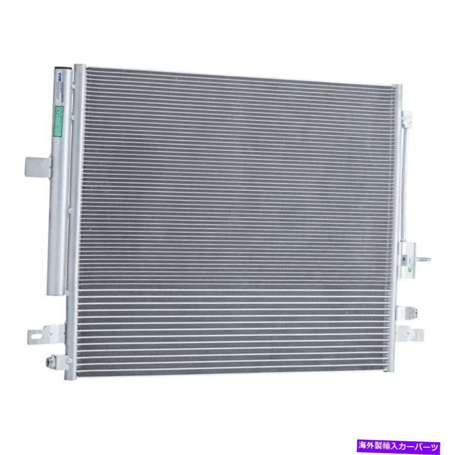 コンデンサー シボレーコロラド2015-2016 TYC 4516 A/Cコンデンサー For Chevy Colorado 2015-2016 TYC 4516 A/C Condenser【並行輸入品】