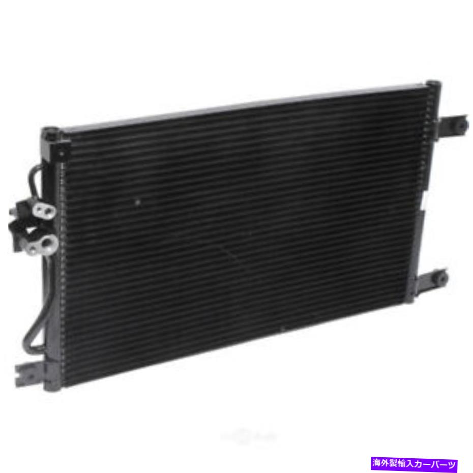 コンデンサー Cコンデンサーは1997-2004 Mitsubishi Montero Sport Universal Air Condyserに適合します A C Condenser fits 1997-2004 Mitsubishi Montero Sport UNIVERSAL AIR CONDITIONER【並行輸入品】