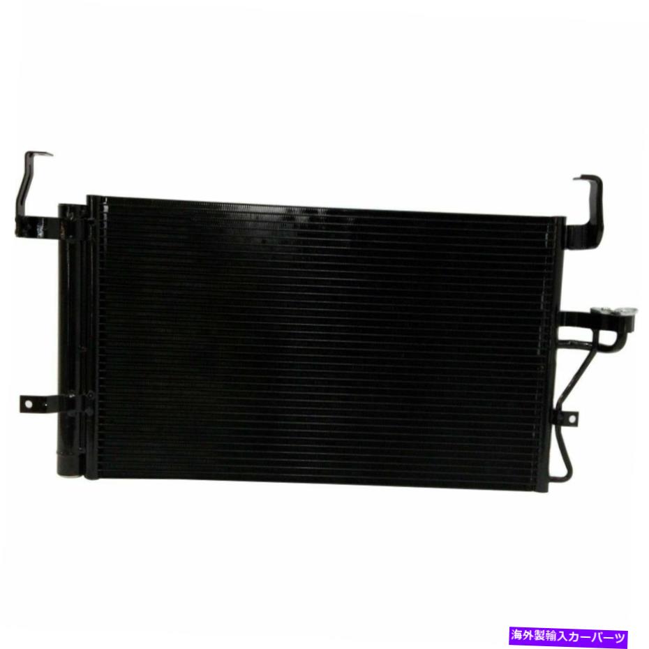 コンデンサー 新しいフィットヒュンダイエラントラ2001-06コンデンサーHY30101 New Fits HYUNDAI ELANTRA 2001-06 Condenser HY3030101【並行輸入品】