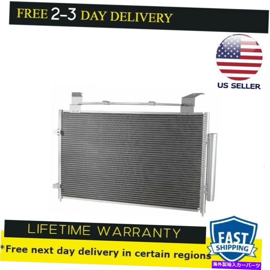 コンデンサー New Condenser 4985 Fits 1999-2004 Honda Odyssey 3.5 V6 New Condenser 4985 fits 1999-2004 Honda Odyssey 3.5 V6【並行輸入品】