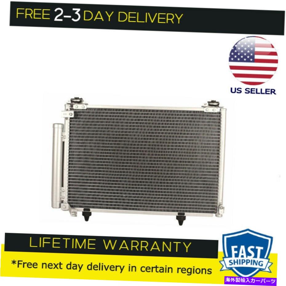 コンデンサー 新しいコンデンサー3300はサイオンXA 2004-2005 XB 2004 1.5 L4に適合します New Condenser 3300 fits Scion xA 2004-2005 xB 2004 1.5 L4【並行輸入品】