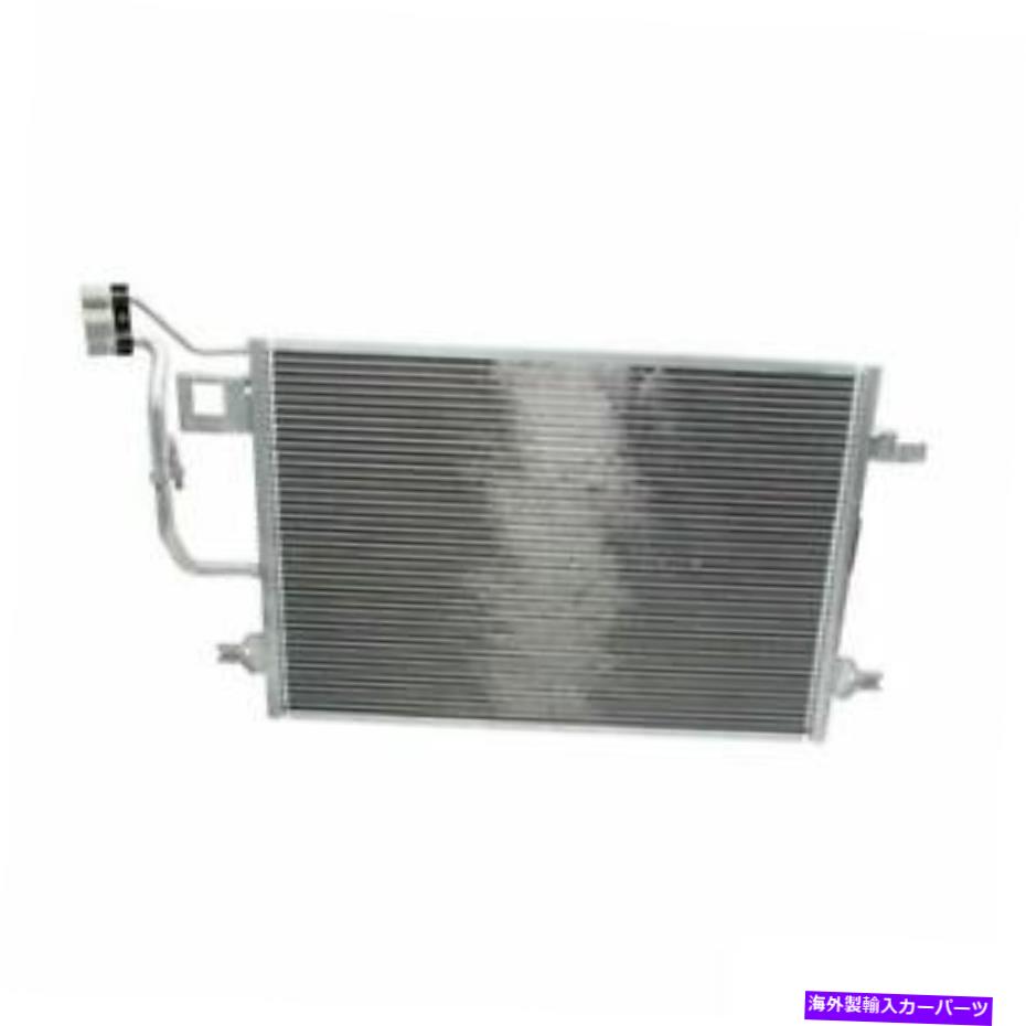 コンデンサー 2002年のヴォルクスワーゲンパサットGLS 4モーションのニッセンA/Cコンデンサー Nissens A/C Condenser for 2002 Volkswagen Passat GLS 4 Motion【並行輸入品】