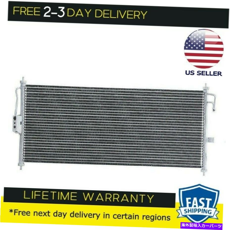 コンデンサー 新しいコンデンサー3099フィット2002-2006日産セントラ1.8L 2.5L L4 New Condenser 3099 fits 2002-2006 Nissan Sentra 1.8L 2.5L L4【並行輸入品】
