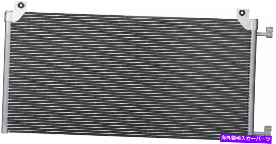 コンデンサー GMCシボレーキャデラックA/Cコンデンサースペクトルプレミアム7-3026 GMC Chevrolet Cadillac A/C Condenser Spectra Premium 7-3026【並行輸入品】