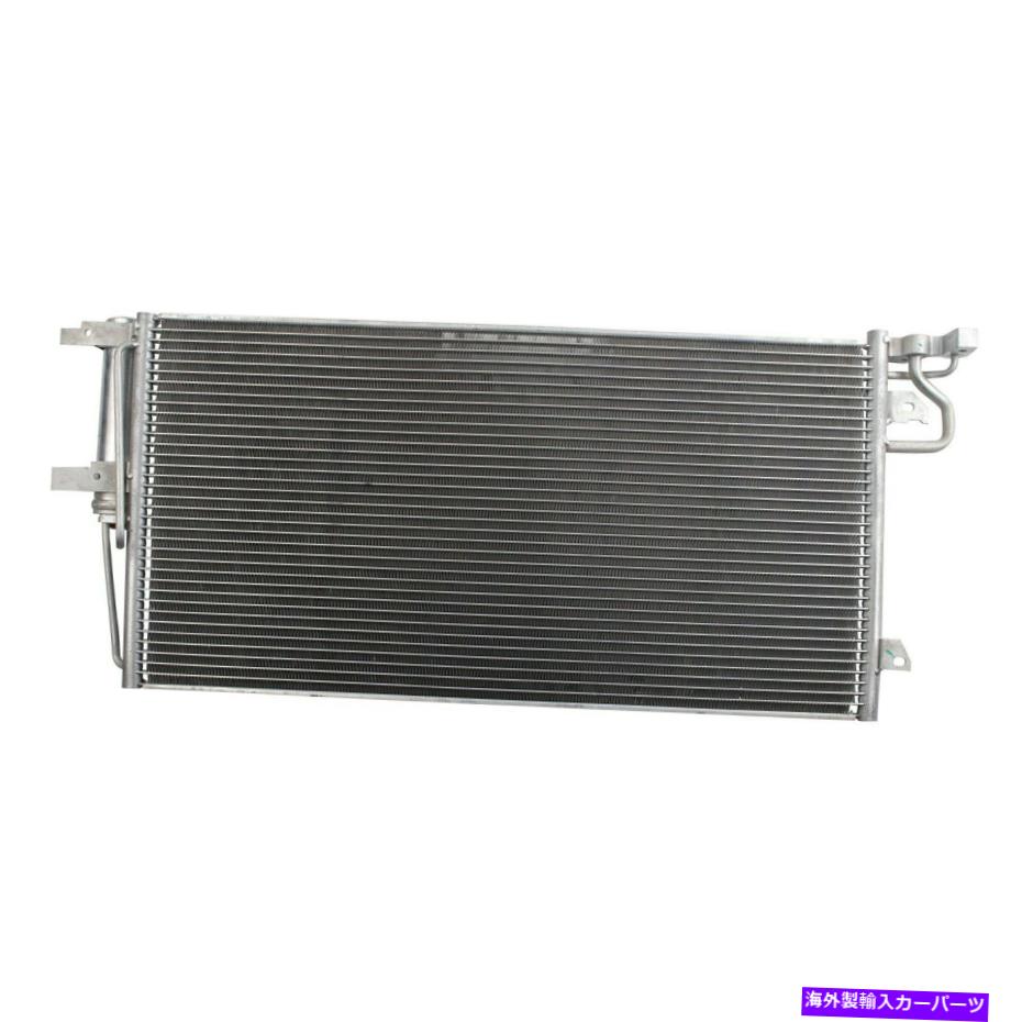 コンデンサー フォードフォーカス2016-2018 TRQ A/Cコンデンサーとレシーバードライヤーアセンブリ For Ford Focus 2016-2018 TRQ A/C Condenser & Receiver Drier Assembly【並行輸入品】