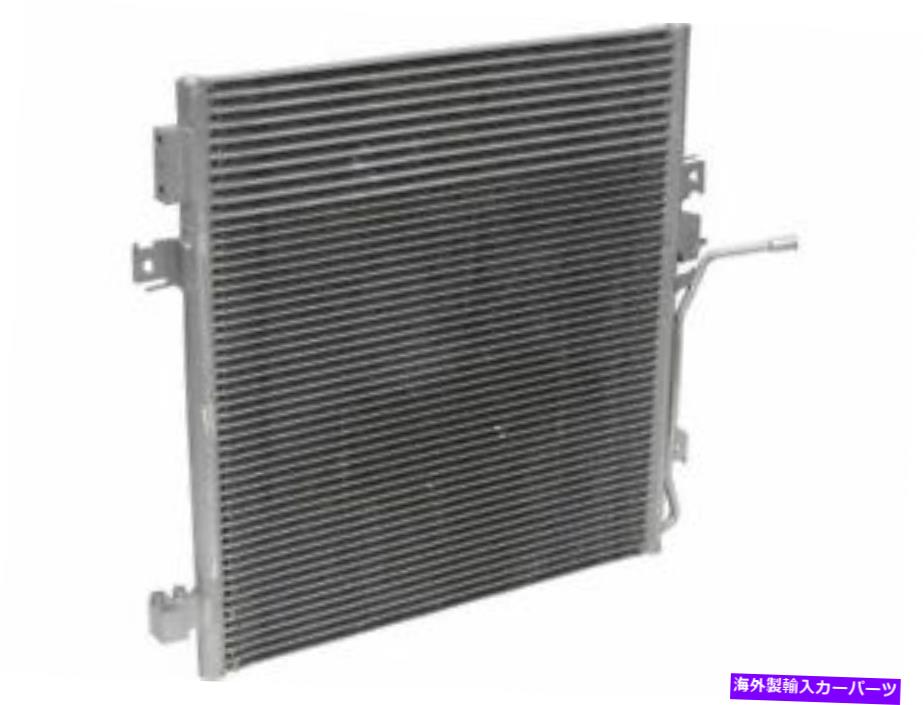 コンデンサー アクションクラッシュA/CコンデンサーはDodge Nitro 2007-2011 74fnzwに適合する Action Crash A/C Condenser fits Dodge Nitro 2007-2011 74FNZW【並行輸入品】