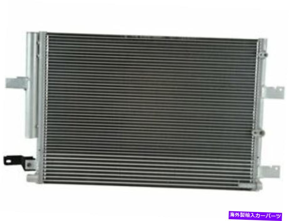 コンデンサー TRQ A/CコンデンサーはリンカーンMKX 2011-2015 65SBQBに適合します TRQ A/C Condenser fits Lincoln MKX 2011-2015 65SBQB【並行輸入品】