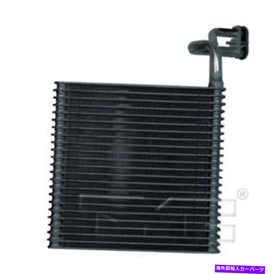 コンデンサー A/C Evaporator Core Front Tyc 97240 FITS 03-08 MAZDA 6 A/C Evaporator Core Front TYC 97240 fits 03-08 Mazda 6【並行輸入品】