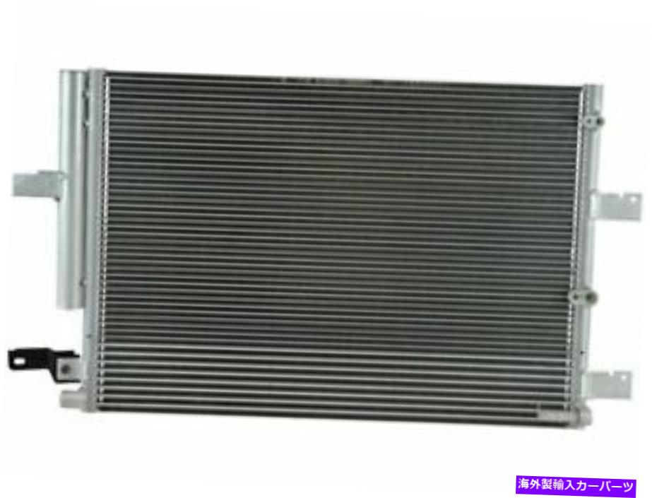 コンデンサー DIYソリューションA/CコンデンサーはリンカーンMKX 2011-2015 19xfzyに適合します DIY Solutions A/C Condenser fits Lincoln MKX 2011-2015 19XFZY【並行輸入品】