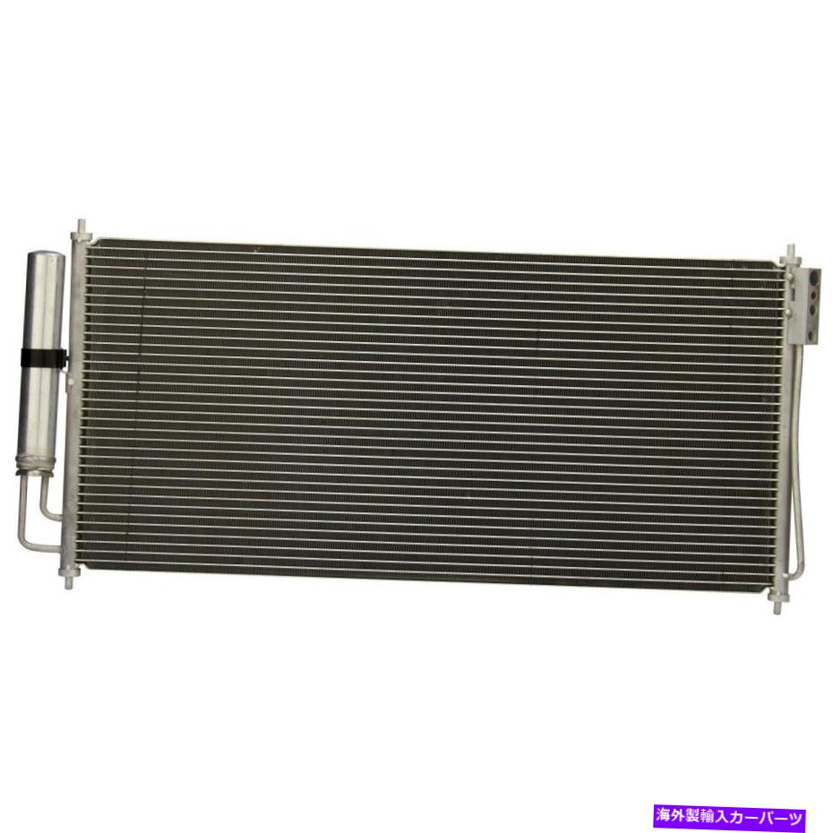 コンデンサー 2002年から2006年のすべてのアルミニウムコンデンサー2004-2008日産最大値 All Aluminum Condenser For 2002-2006 Nissan Altima 2004-2008 Nissan Maxima【並行輸入品】