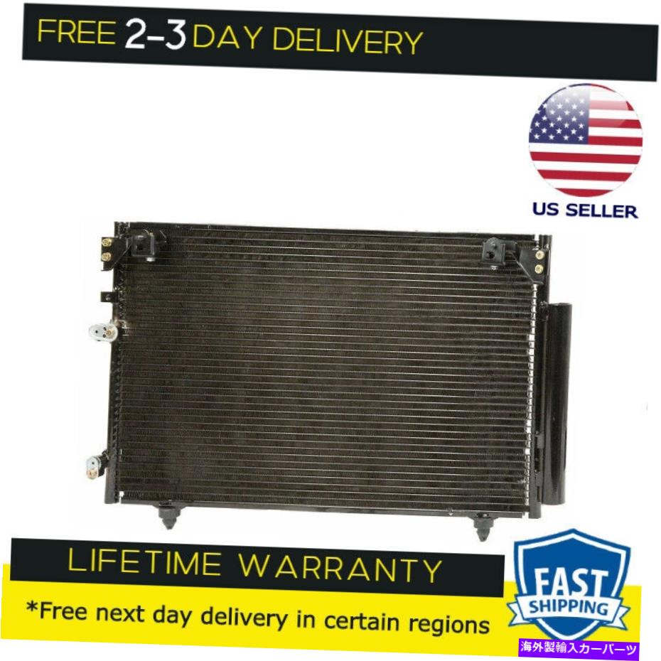 コンデンサー 3304 Besuto Consenser Fitts Scion TC 2005-2010 2.4 L4 3304 BESUTO Condenser fits Scion TC 2005 - 2010 2.4 L4【並行輸入品】