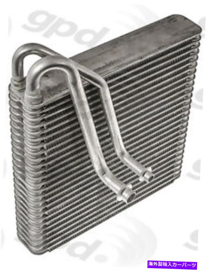 コンデンサー 新しいエバポレーターグローバルパーツディストリビューター4712070 New Evaporator Global Parts Distributors 4712070
