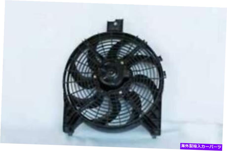 コンデンサー 新しいA/CコンデンサーファンはInfiniti QX56 2006-10 921209GA0A 92120ZC200 NI3120101に適合します NEW A/C CONDENSER FAN FITS INFINITI QX56 2006-10 921209GA0A 92120ZC200 NI3120101【並行輸入品】