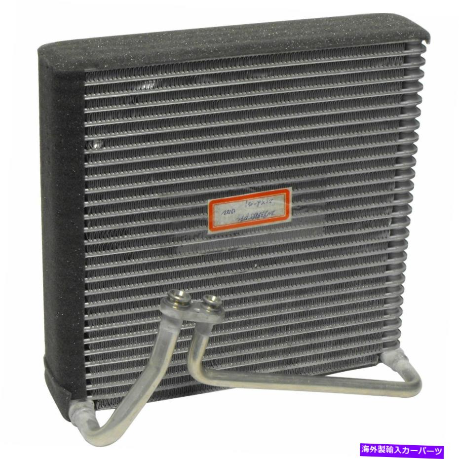 コンデンサー UAC EV 939695PFC A/C Evaporator Core for 99-08 Acura Honda MDX Odyssey Pilot UAC EV 939695PFC A/C Evaporator Core For 99-08 Acura Honda MDX Odyssey Pilot【並行輸入品】 43,560円