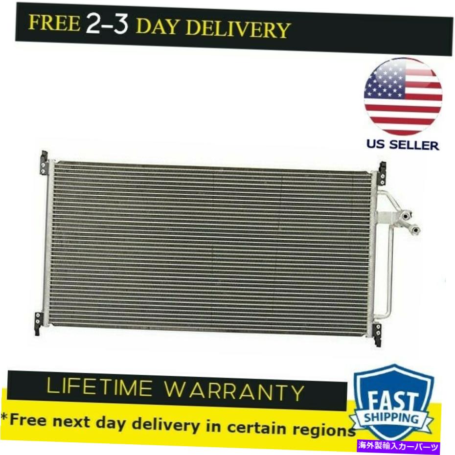 コンデンサー 新しいコンデンサー4678フィットF-150 F-250 F-350 F-450 4.2 V6 4.9 L6 4.6 5.4 7.3 7.5 V8 New Condenser 4678 fits F-150 F-250 F-350 F-450 4.2 V6 4.9 L6 4.6 5.4 7.3 7.5 V8【並行輸入品】