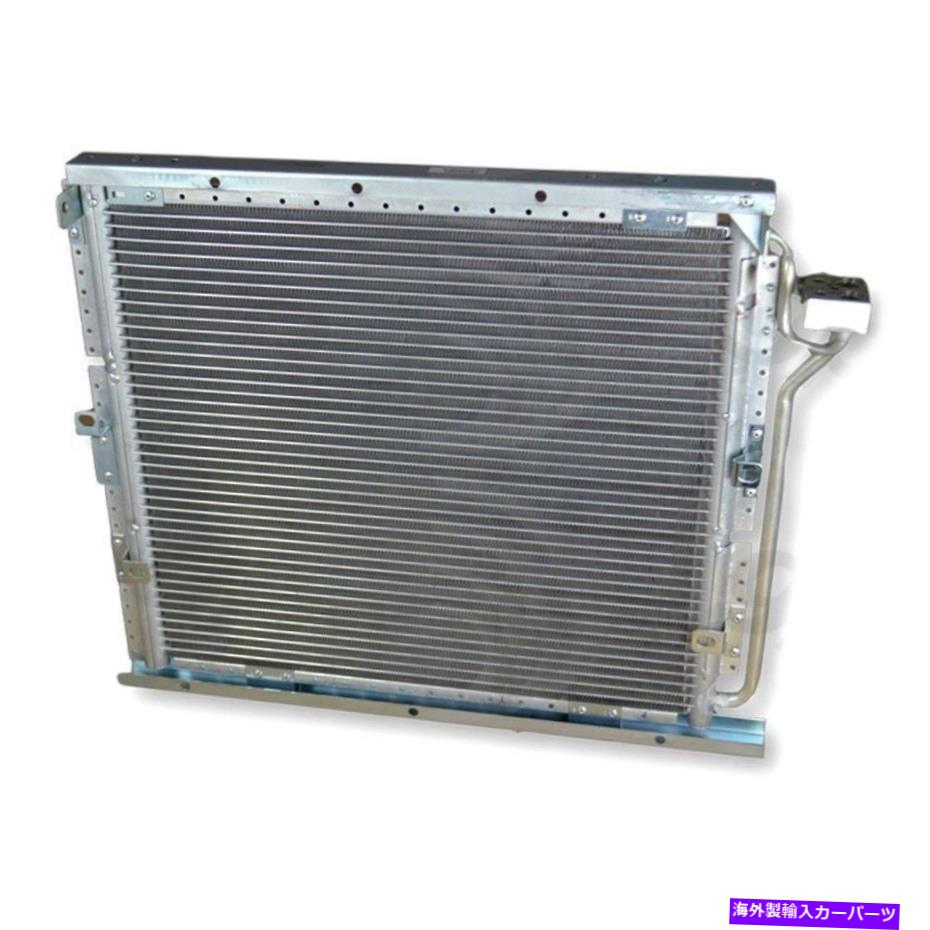 コンデンサー BMW 318i 1991-1999 GPD 4473C A/Cコンデンサー For BMW 318i 1991-1999 gpd 4473C A/C Condenser【並行輸入品】 43,560円