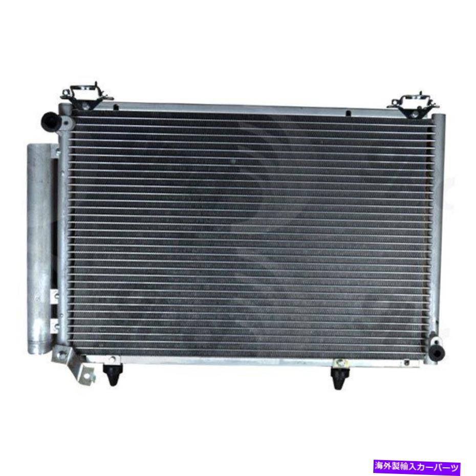 コンデンサー Scion XB 2004-2005 GPD A/Cコンデンサーの場合 For Scion xB 2004-2005 gpd A/C Condenser【並行輸入品】