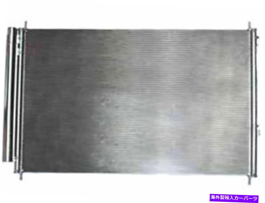 コンデンサー TYC 83ZJ22N A/Cコンデンサーフィット2006-2012トヨタRAV4スポーツユーティリティ TYC 83ZJ22N A/C Condenser Fits 2006-2012 Toyota RAV4 Sport Utility【並行輸入品】