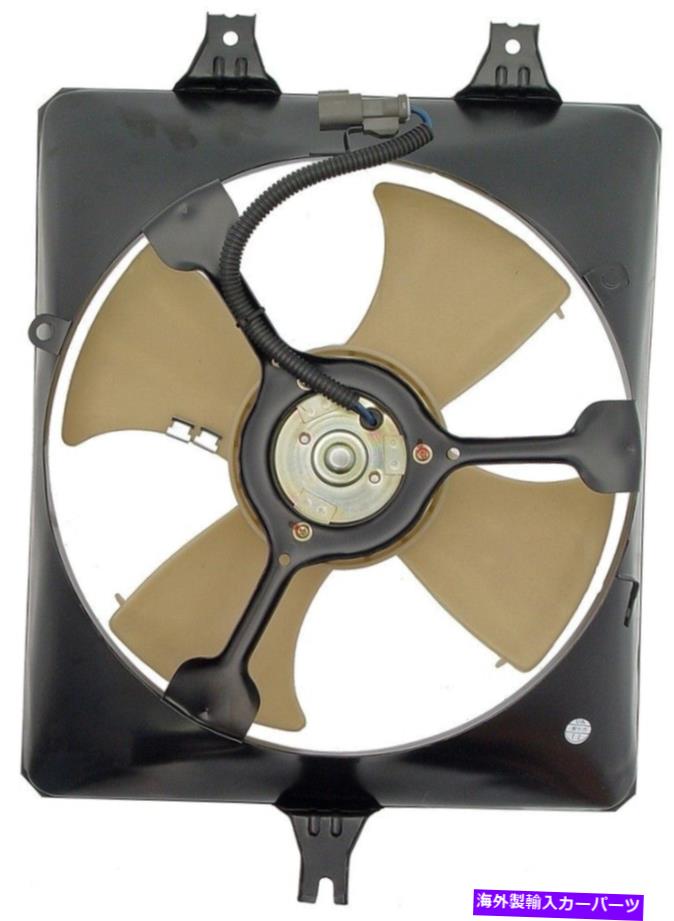 コンデンサー A/Cコンデンサーファンアセンブリドーマン620-228 A/C Condenser Fan Assembly Dorman 620-228【並行輸入品】