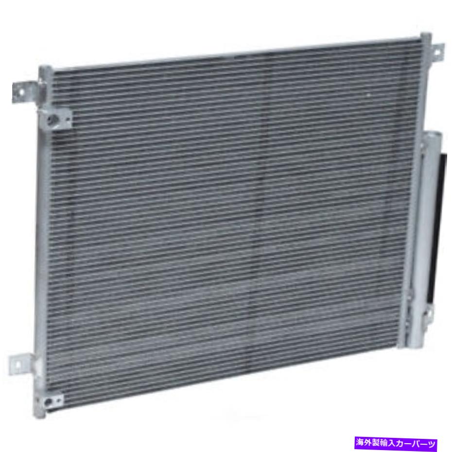 コンデンサー A/C Condenser-DX、ENG Code：K20C2、MFI、Natural Fits 16-19 Honda Civic 2.0L-L4 A/C Condenser-DX, Eng Code: K20C2, MFI, Natural fits 16-19 Honda Civic 2.0L-L4【並行輸入品】