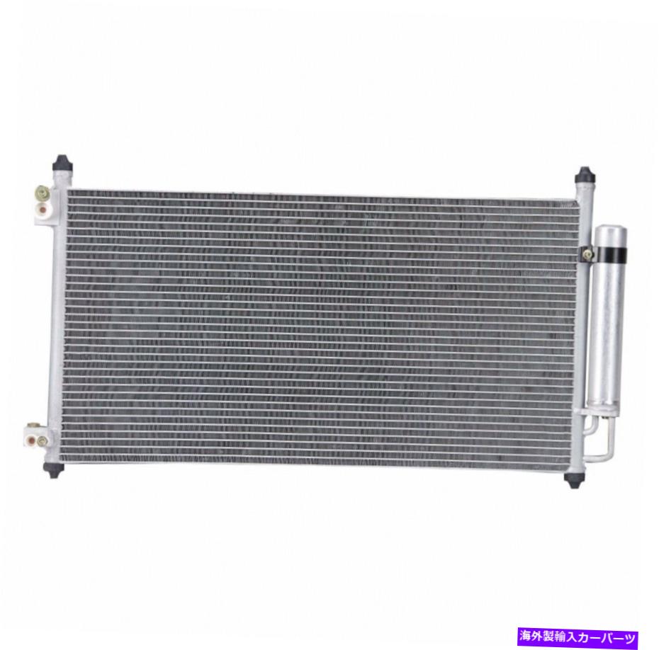 コンデンサー 2004年から2008年のすべてのアルミニウムコンデンサー1列ACURA TL 3.2L 2007-2008 ACURA TL 3.5L All Aluminum Condenser 1 Row For 2004-2008 Acura TL 3.2L 2007-2008 Acura TL 3.5L【並行輸入品】